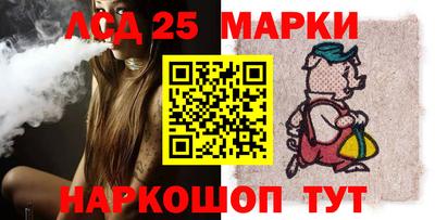 кокаин Азнакаево