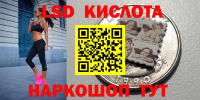 кокаин Азнакаево