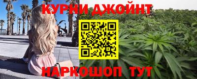 кокаин Азнакаево