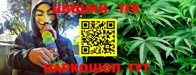 экстази Абинск