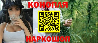 мяу мяу кристалл Абакан