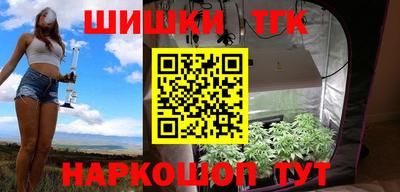 экстази Абинск