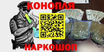 кокаин Азнакаево