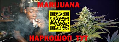 кокаин Азнакаево