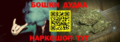мяу мяу кристалл Абакан