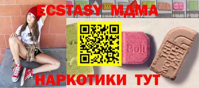 кокаин Азнакаево