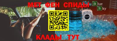 кокаин Азнакаево