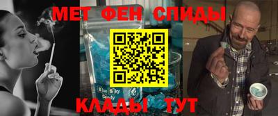 экстази Абинск