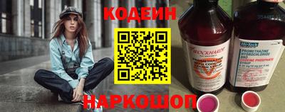 кокаин Азнакаево