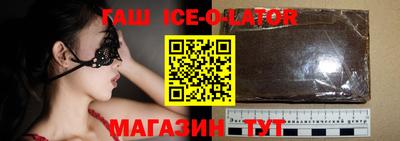 экстази Абинск