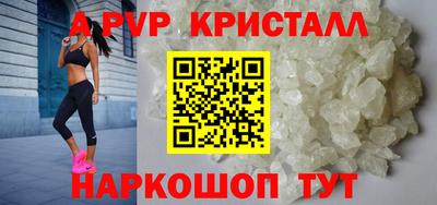 кокаин Азнакаево